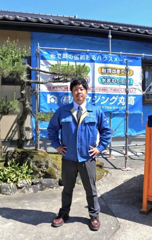 ご挨拶