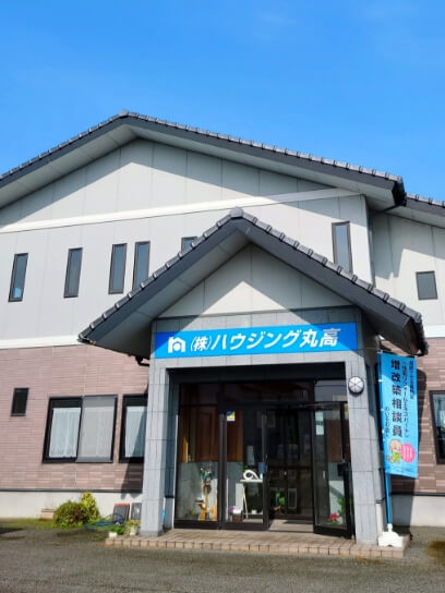 会社概要
