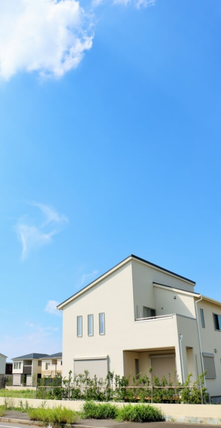 新築住宅