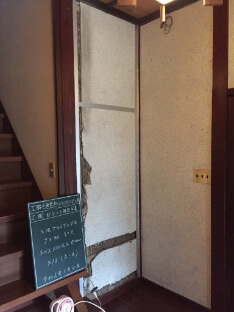 富山市Ｎ様邸